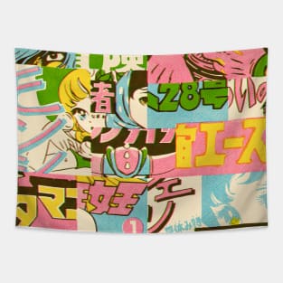 japan jump Tapestry