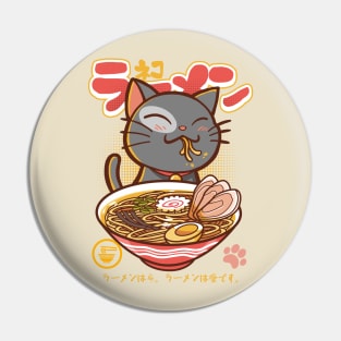 Neko Ramen Pin