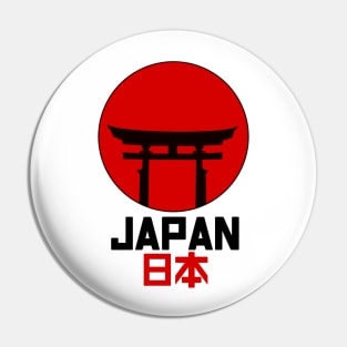 Japanese Arch Pin