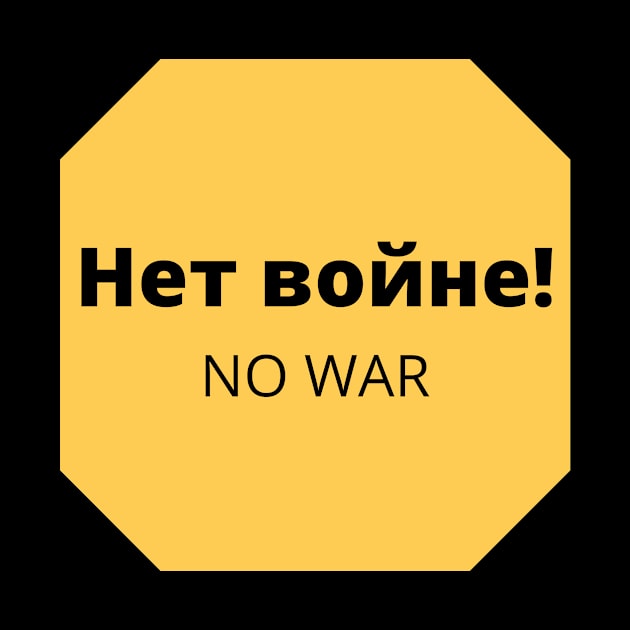 No War by abed