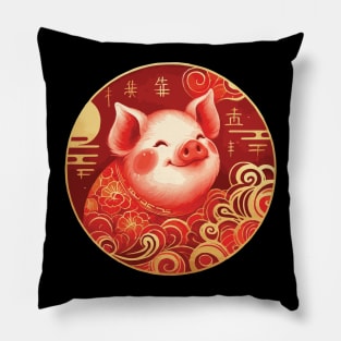 Chinese Zodiac Year of the Pig Pillow