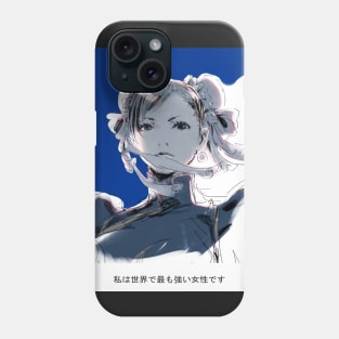 The strongest woman in the world Phone Case