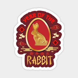 Year Of The Rabbit Happy Lunar Chinese New Year 2023 - odiac Chinese New Year Year Of The Rabbit Magnet