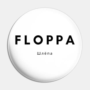 Floppa Cube - No Flop Fo No Hoe, Flop Flop Happy Floppa Friday, Racist  War Crime Fun, Original Fanart Fan Art - Big Floppa - Baby Bodysuit