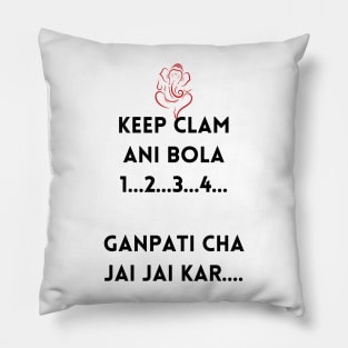 Ganesh Indian Festival Pillow