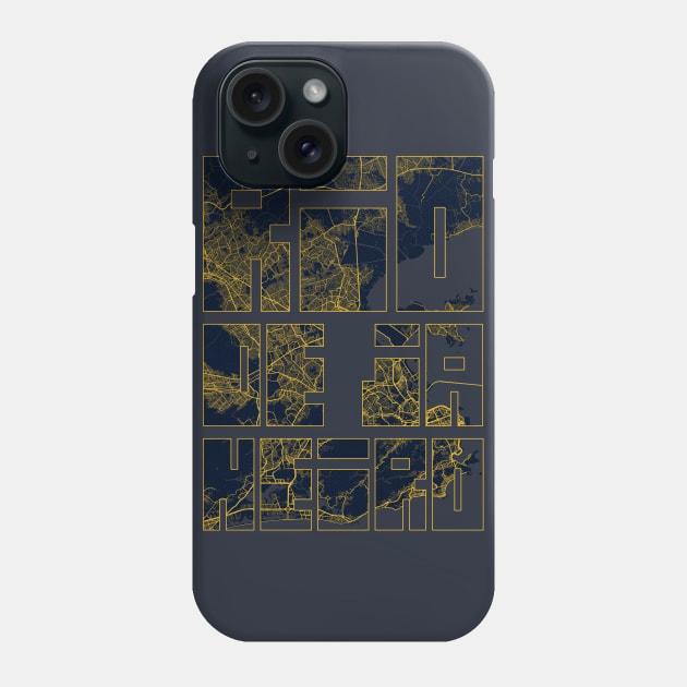 Rio de Janeiro, Brazil City Map Typography - Art Deco Phone Case by deMAP Studio