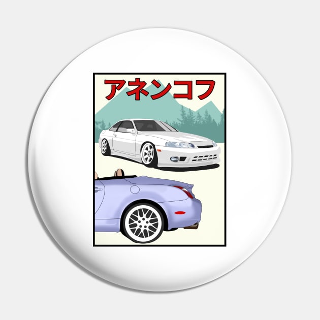 Lexus SC300/SC430 Pin by Rebellion Store