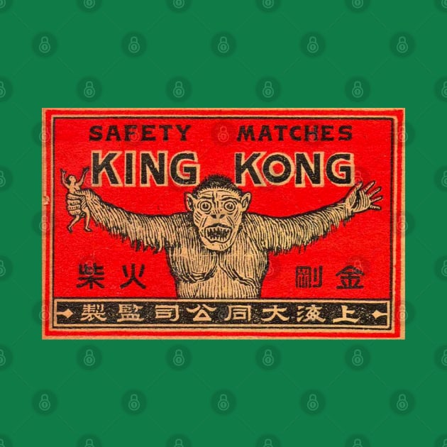 King Kong Matches by JCD666