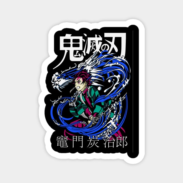 Tanjiro Kamado Demon Slayer Magnet by NightHunter