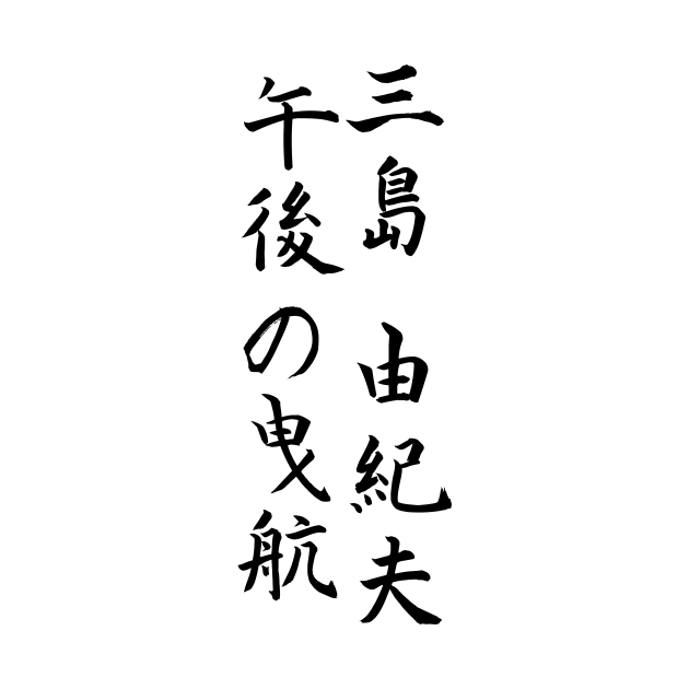 My Image 63