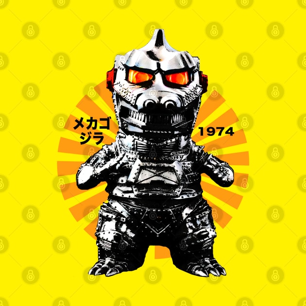 Mechagodzilla Chibi Exclusive by Pop Fan Shop