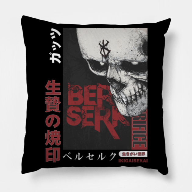 berserk pillow