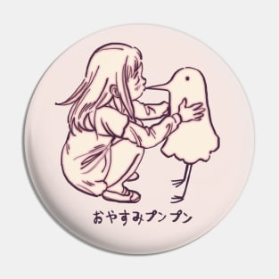 past aiko and punpun / oyasumi punpun Pin