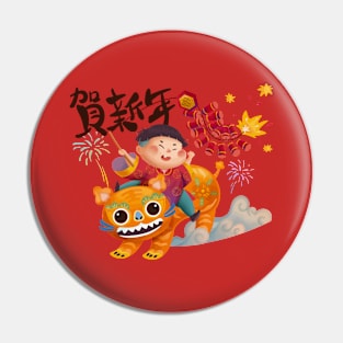 CHINESE NEW YEAR Celebrate Pin