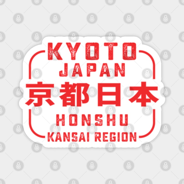 Kyoto City Japan Vintage Magnet by RiseInspired