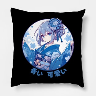 Kanji for blue color Pillow