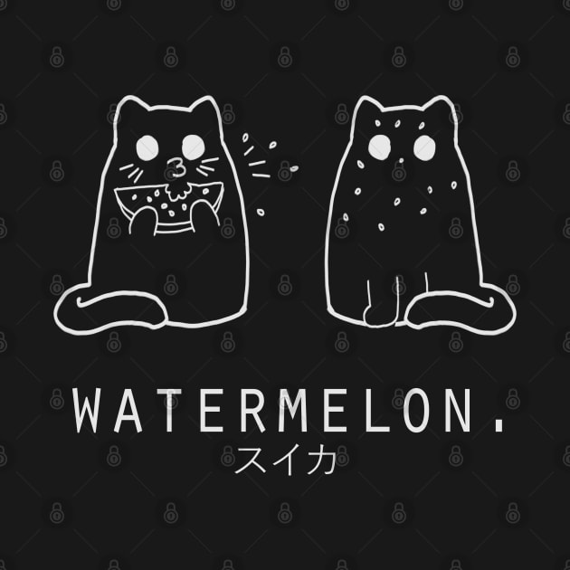 Watermelon "Suika" and Cats Minimalist/Simple Art (Black) by Neroaida