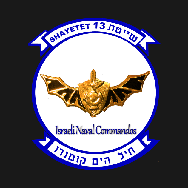 Israel Naval Commando Crest by Spacestuffplus