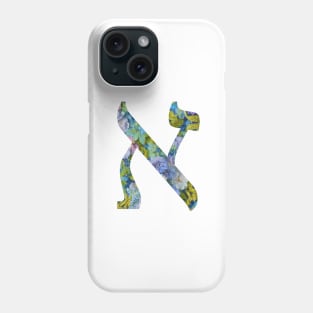 Aleph /  Alef - First letter of Hebrew alphabet or Aleph Bet or Aleph Beis Phone Case