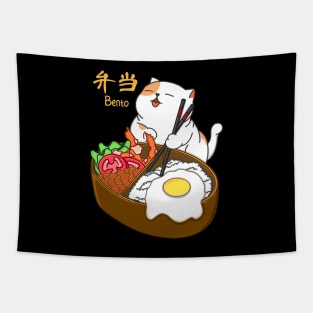 Cat and Bento Tapestry