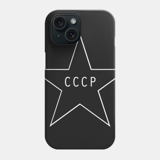 CCCP Star  - Aesthetic Vaporwave Phone Case