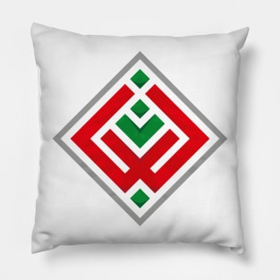 Lebanon Pillow