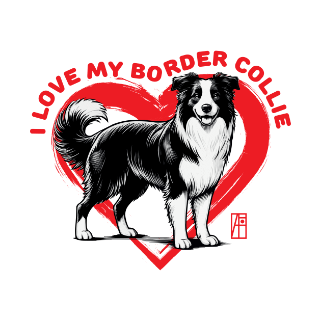 I Love My Border Collie - I Love my dog - Intelligent dog by ArtProjectShop