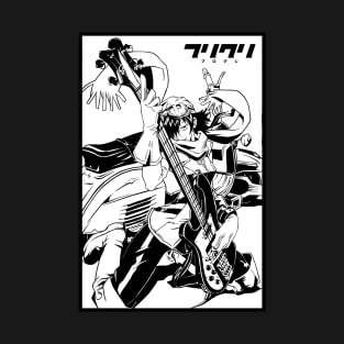 FLCL - FOOLY COOLY T-Shirt