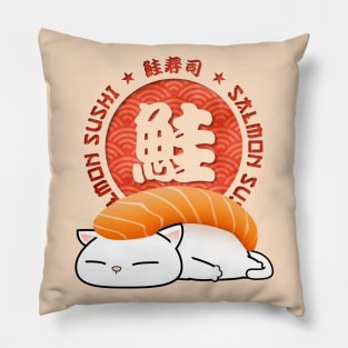 Chubby Cat Salmon Sushi Pillow