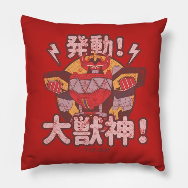 Activate! Pillow by MoustacheRoboto