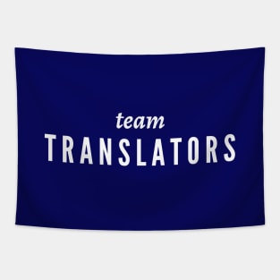 Team Translators Tapestry