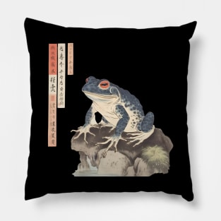 Japanese Frog Pillow