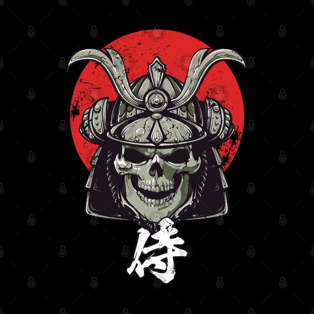 Samurai Skull by monolusi