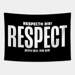 RESPECT - BTS Tapestry