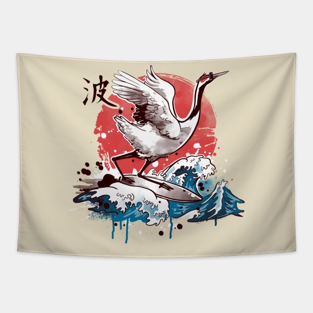 Surfer crane bird Tapestry by NemiMakeit