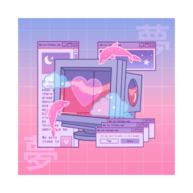 Dream Computer by Kukoo.Kat