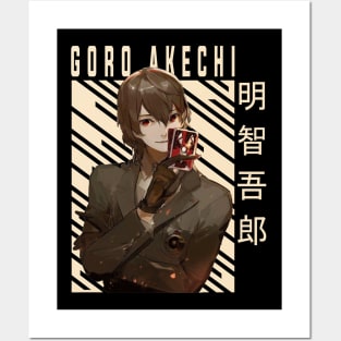 Persona 5 Royal Goro | Art Board Print