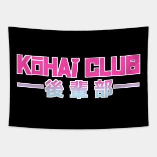 Kohai Club Tapestry