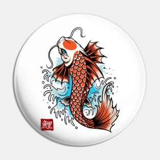 Japanese Koi Fish Pin