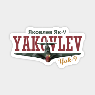 Yakovlev Yak-9 | World War 2 Fighter Aircraft Magnet