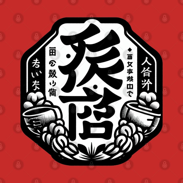 Lucky Japanese Badge by Sketchy