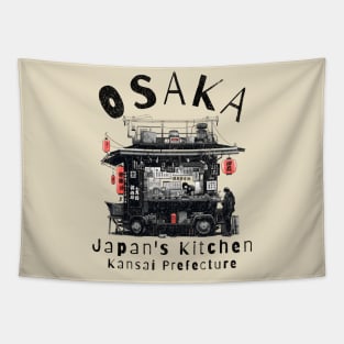 Osaka Japan’s Kitchen Tapestry