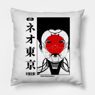 Cyberpunk Geisha Pillow