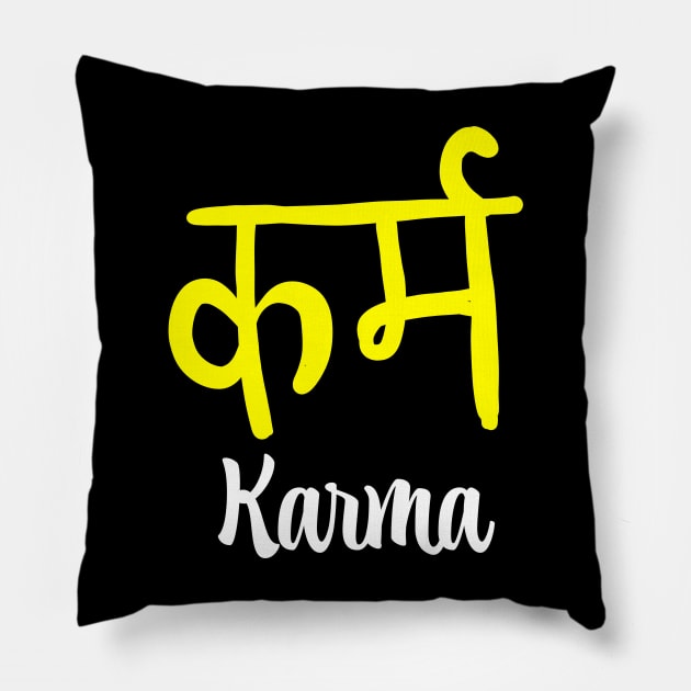 Karma in Sanskrit Pillow by Think Beyond Color