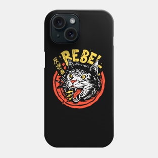 Hissing Funny Rebel Cat Phone Case