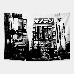 Akihabara (秋葉原) Chiyoda Tokyo Tapestry