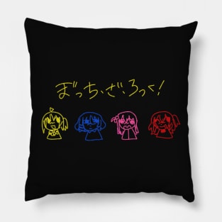 Bocchi The Rock Band Pillow