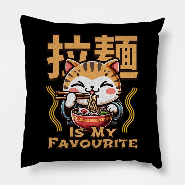 Ramen Is My Favourite Japanese Food Pillow by Odetee