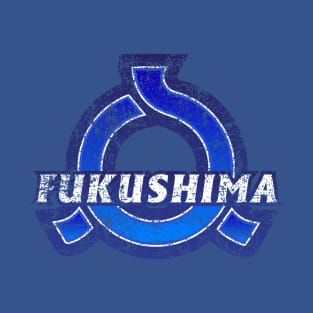 Fukushima Prefecture Japanese Symbol Distressed T-Shirt