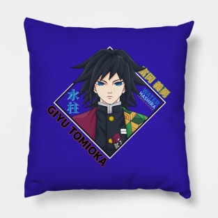 Giyu Tomioka Pillow